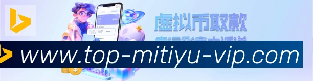 奖项图2